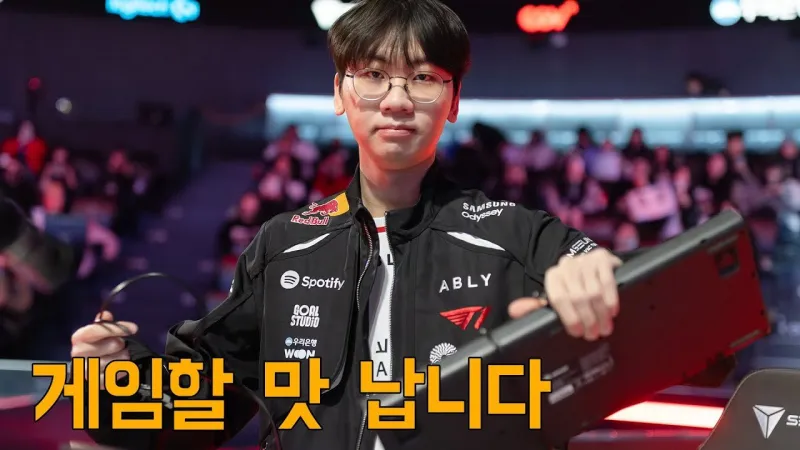 体育直播播放-Doran:夺冠后每一天都很快乐;不担心Oner蒙多熟练度