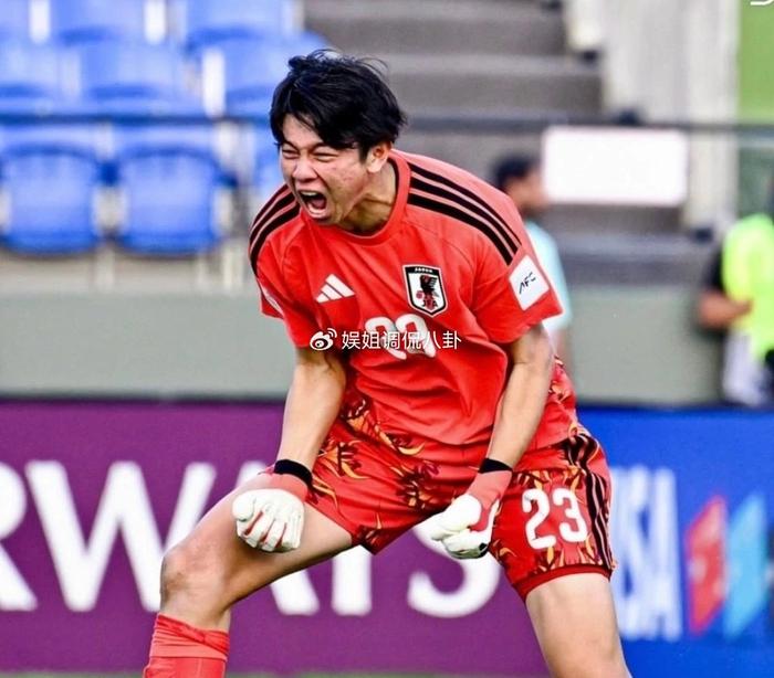 骚扰中国未成年女球迷!日本门将拒绝道歉 豪言要夺冠:不想太尊重李|荒木琉伟|U23|亚洲杯|U23亚洲杯|中国男足_新浪体育_新浪新闻